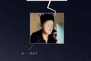 game mobile có voice chat Ảnh chụp màn hình 4